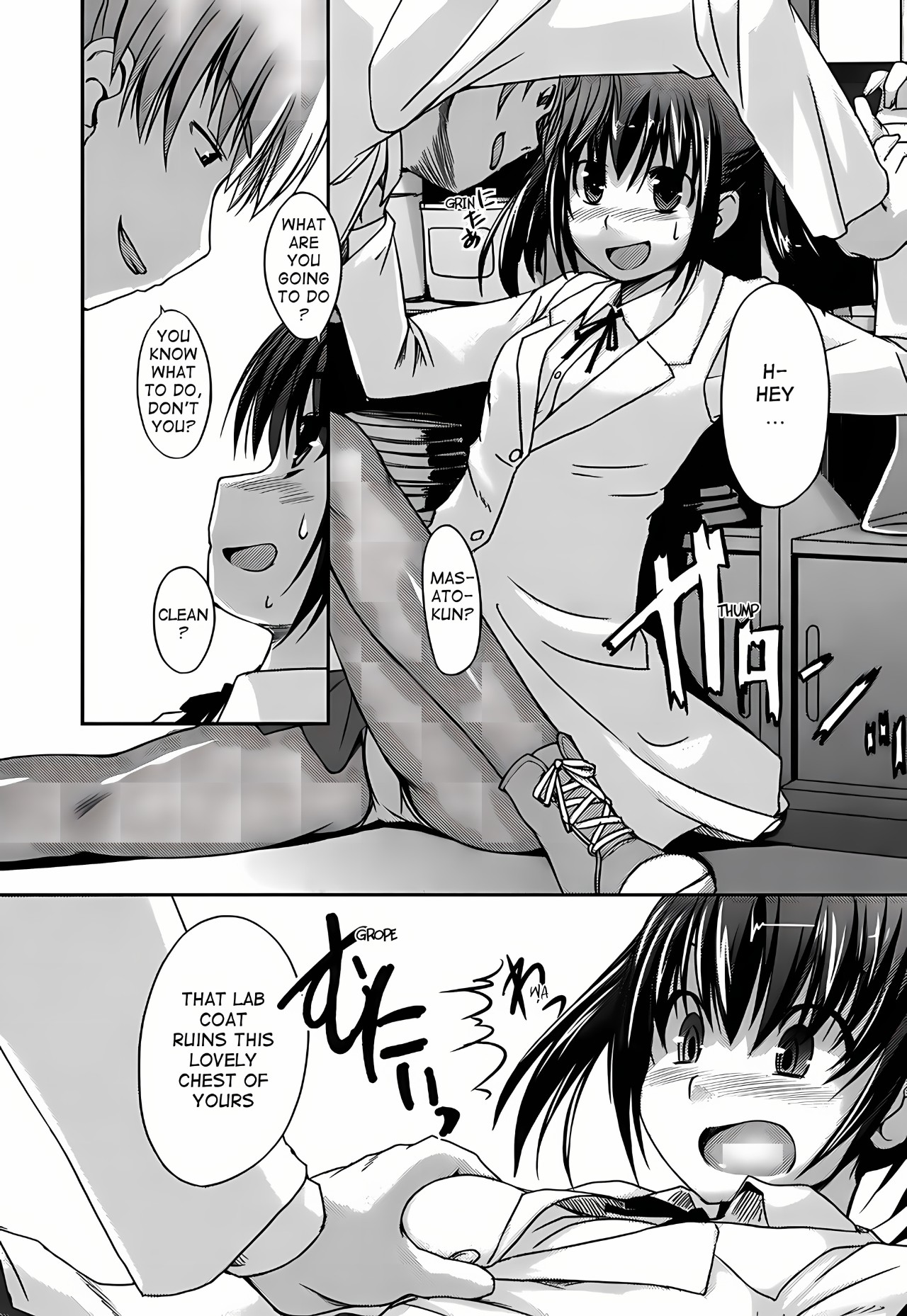 Girlfriend In Swimsuit Part 11: Experiment After Schoool Porn Comics english 04