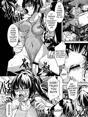 Girlfriend In Swimsuit Part 13: Transcending Time And Space Porn Comics english 04