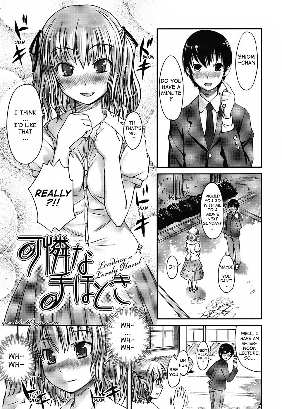 Girlfriend In Swimsuit Part 8: Wash Girl Porn Comics english 09