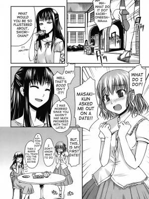 Girlfriend In Swimsuit Part 8: Wash Girl Porn Comics english 10