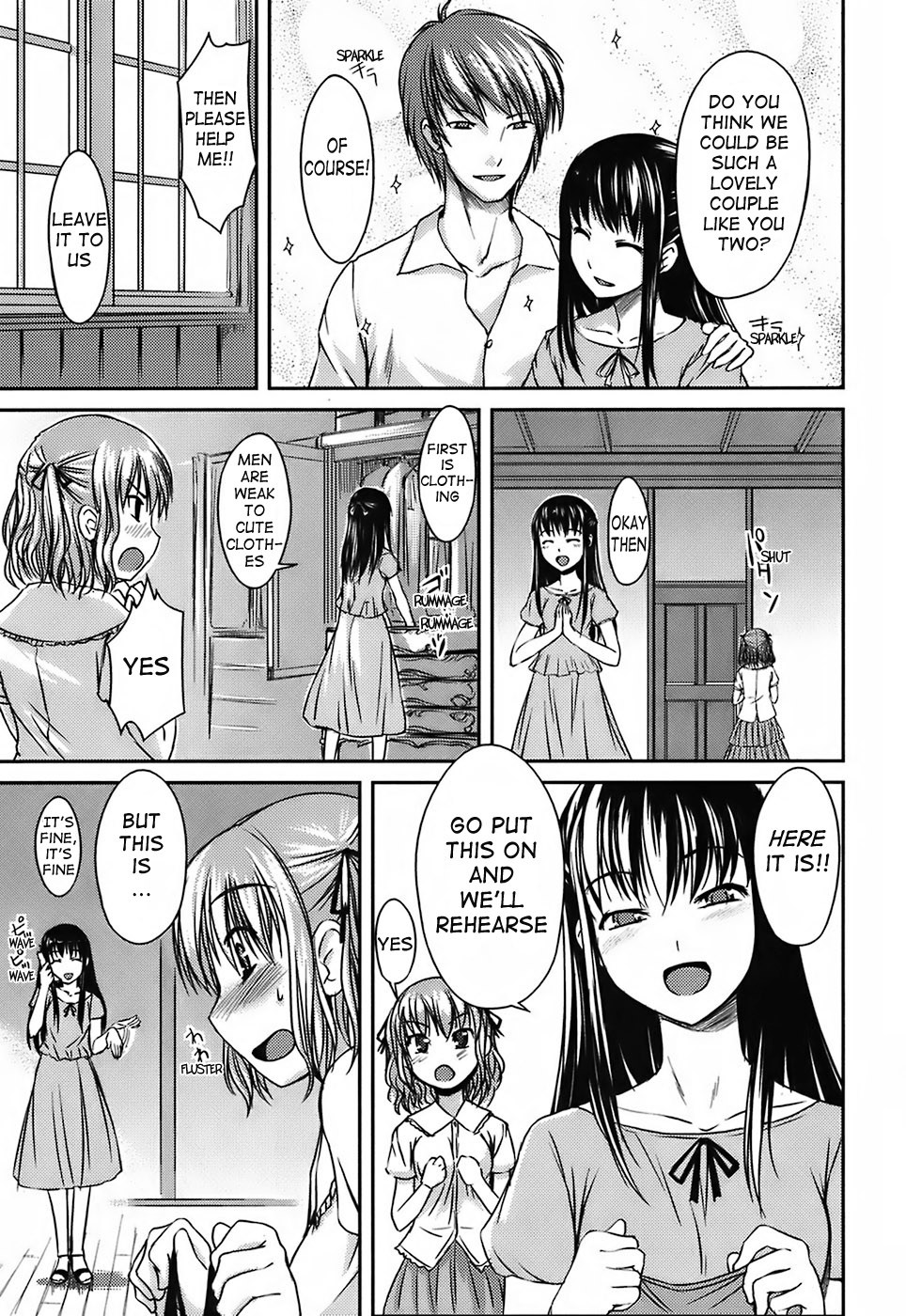 Girlfriend In Swimsuit Part 8: Wash Girl Porn Comics english 11