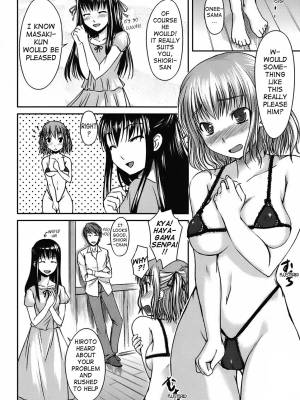 Girlfriend In Swimsuit Part 8: Wash Girl Porn Comics english 12