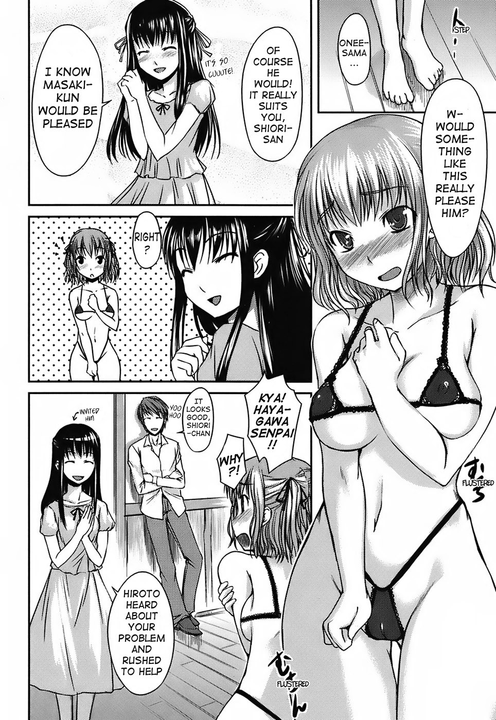 Girlfriend In Swimsuit Part 8: Wash Girl Porn Comics english 12