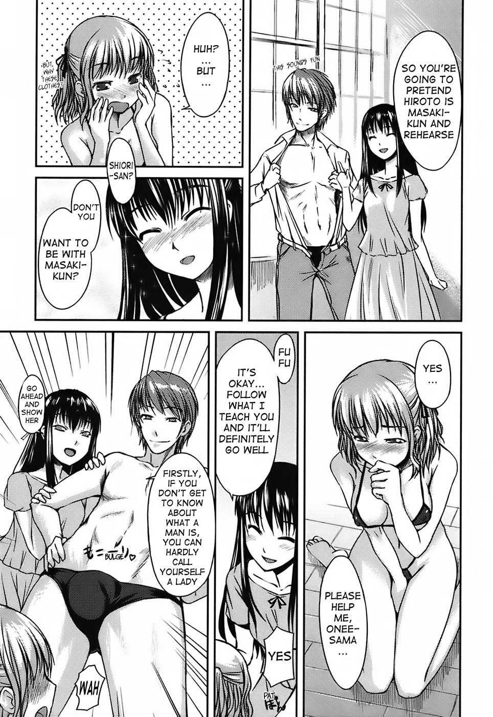 Girlfriend In Swimsuit Part 8: Wash Girl Porn Comics english 13