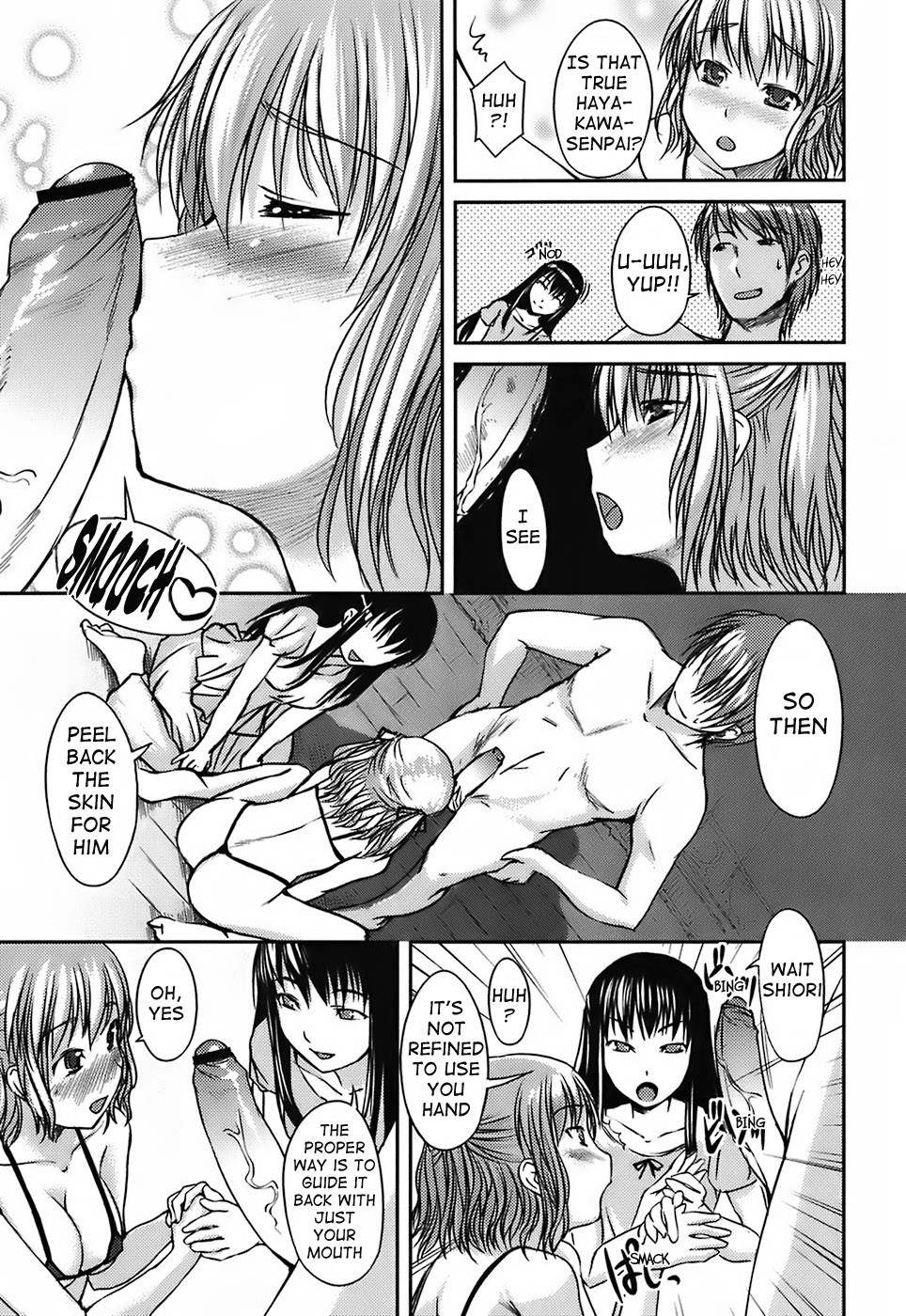 Girlfriend In Swimsuit Part 8: Wash Girl Porn Comics english 15