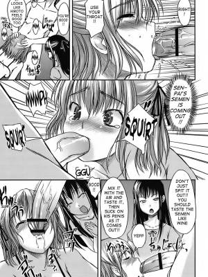 Girlfriend In Swimsuit Part 8: Wash Girl Porn Comics english 17