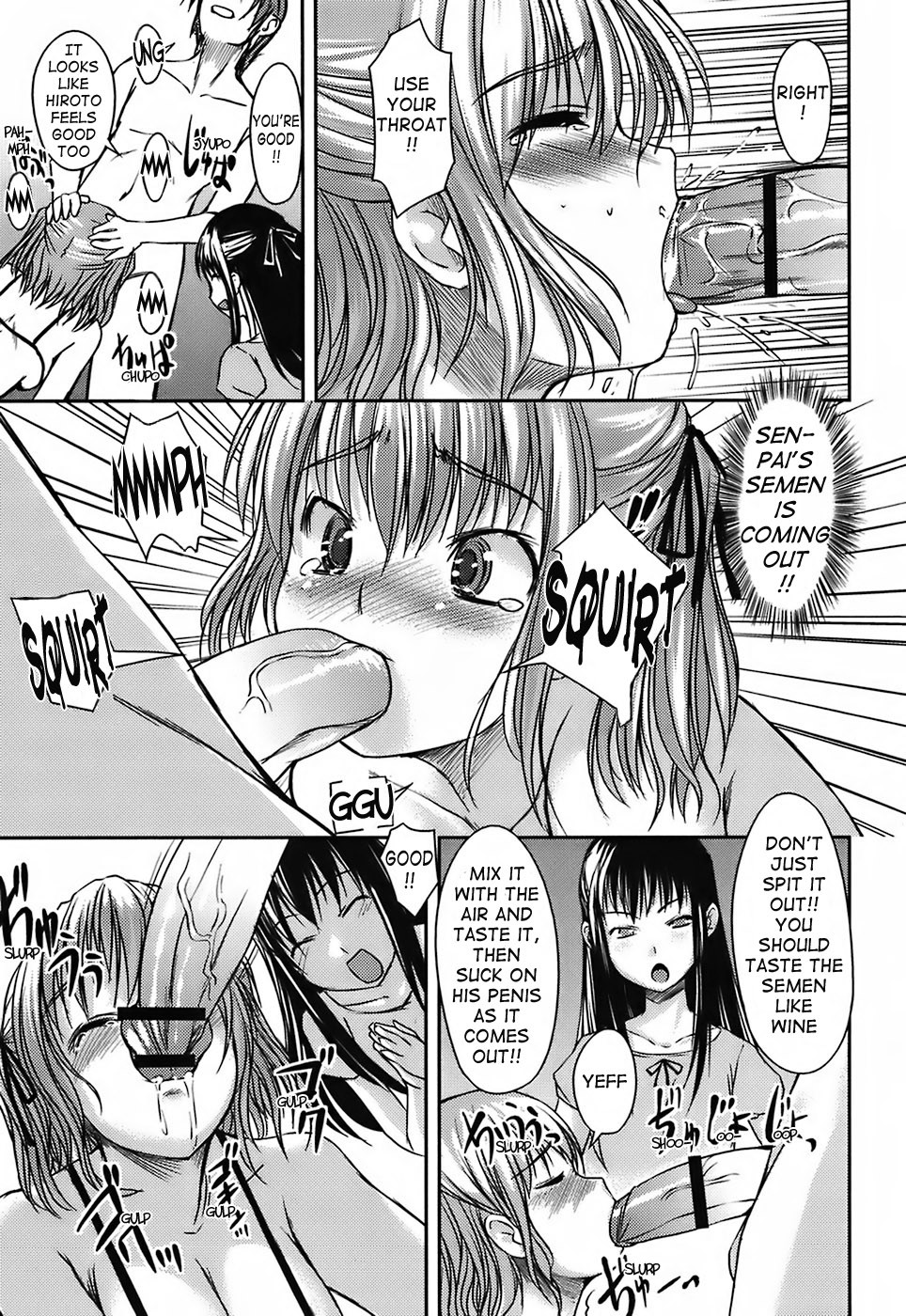 Girlfriend In Swimsuit Part 8: Wash Girl Porn Comics english 17