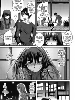 Girlfriend In Swimsuit Part 8: Wash Girl Porn Comics english 25