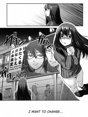 Girlfriend In Swimsuit Part 8: Wash Girl Porn Comics english 26