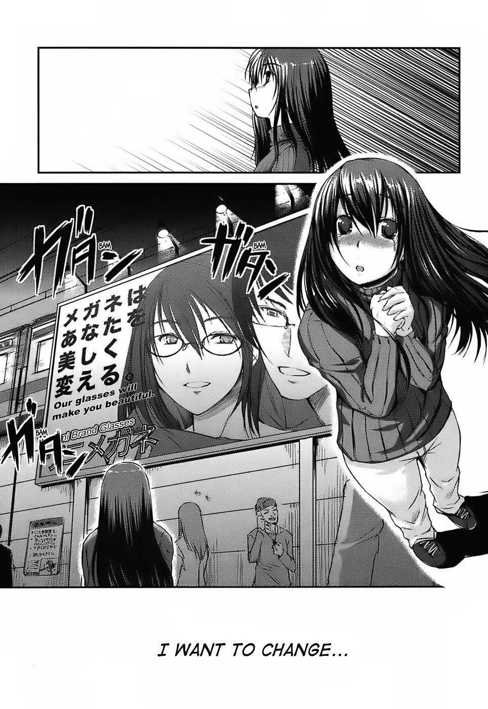 Girlfriend In Swimsuit Part 8: Wash Girl Porn Comics english 26