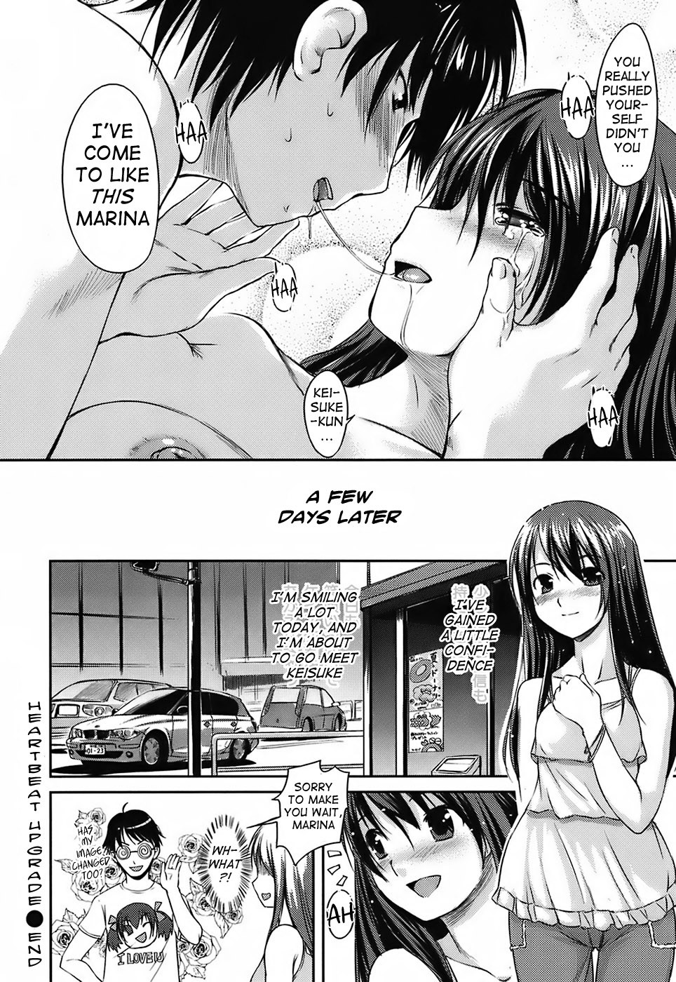 Girlfriend In Swimsuit Part 9: Heartbeat Upgrade Porn Comics english 16