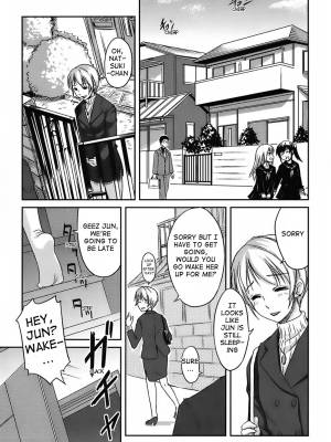 Girlfriend In Swimsuit Part 9: Heartbeat Upgrade Porn Comics english 17