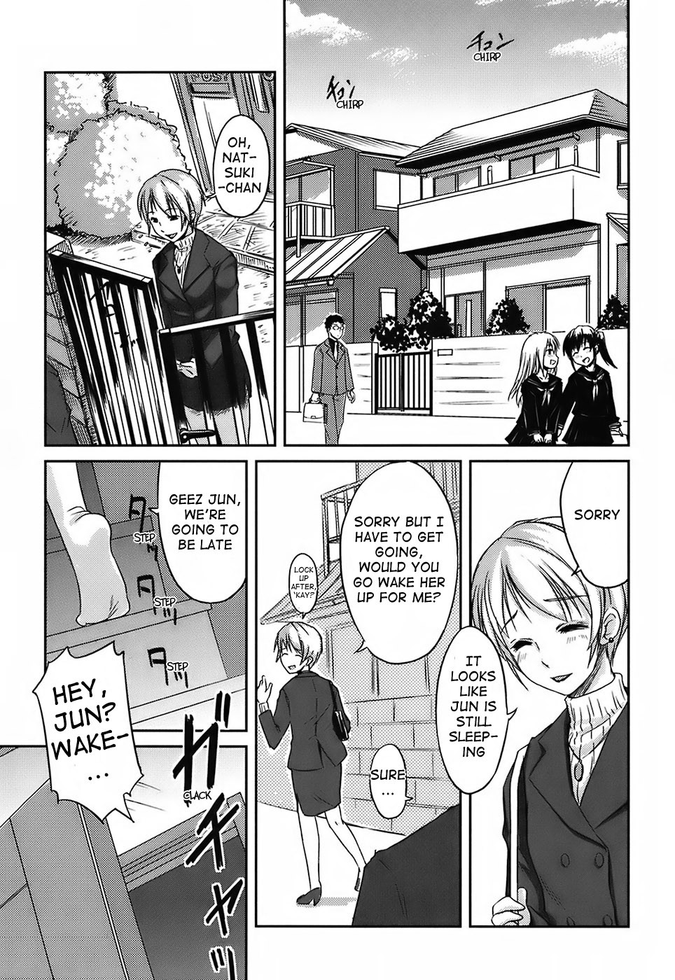 Girlfriend In Swimsuit Part 9: Heartbeat Upgrade Porn Comics english 17