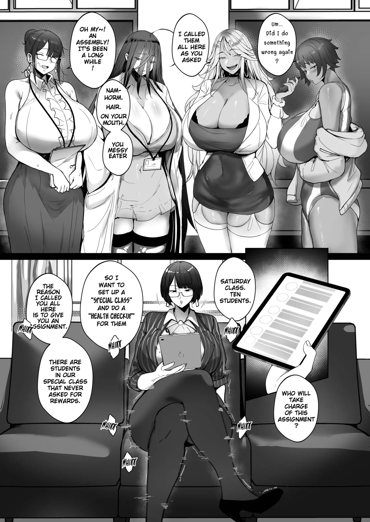 Good Teachers Part 3.5 Porn Comics english 14