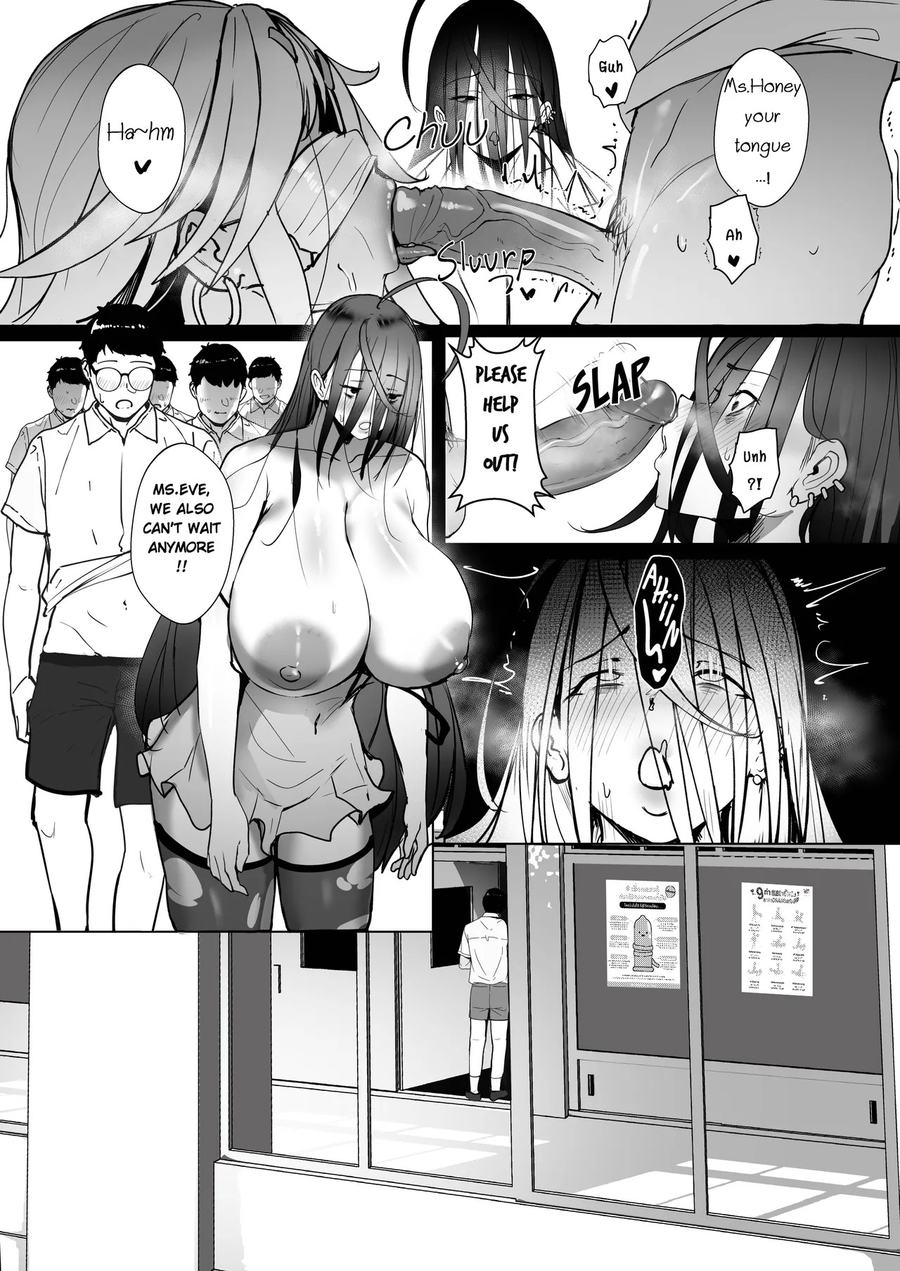 Good Teachers Part 3.5 Porn Comics english 19