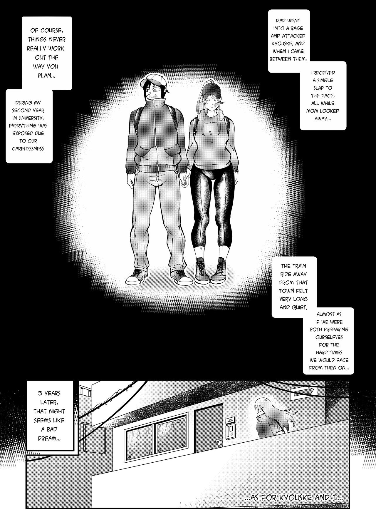 I Can't Believe My Cute Younger Sister Agreed To Film a Sex Tape With Me Porn Comics english 10