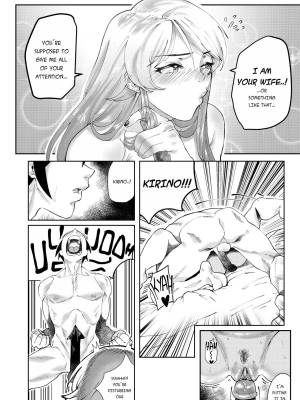 I Can't Believe My Cute Younger Sister Agreed To Film a Sex Tape With Me Porn Comics english 23