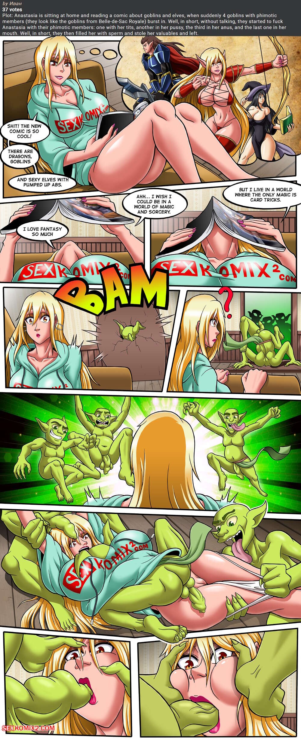 Interkomix By SexKomix Porn Comics english 05