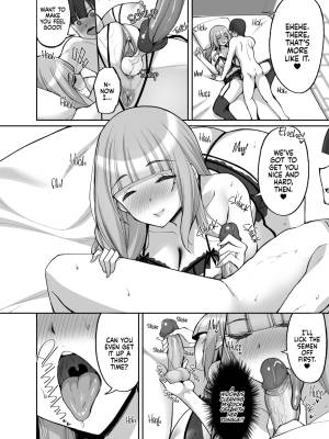 Learning About Sex From My Friend's Mom Porn Comics english 45