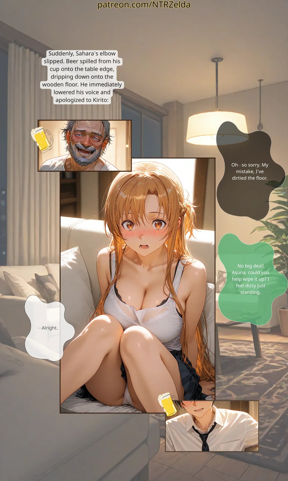Missing Pages #010 Porn Comics english 11