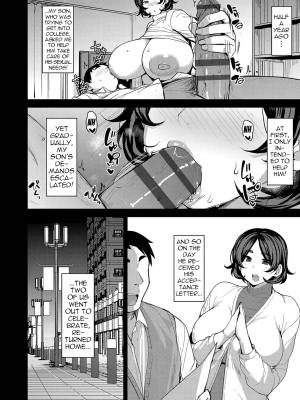 Mother's Duty By Nanao Yukiji Porn Comics english 04