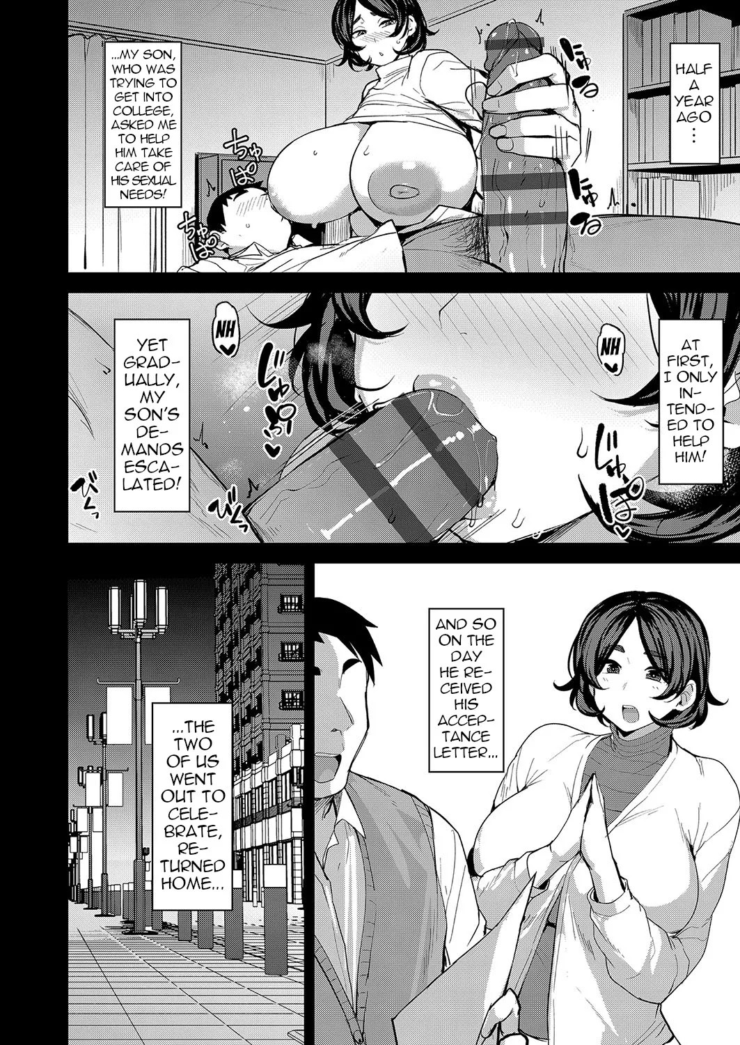 Mother's Duty By Nanao Yukiji Porn Comics english 04