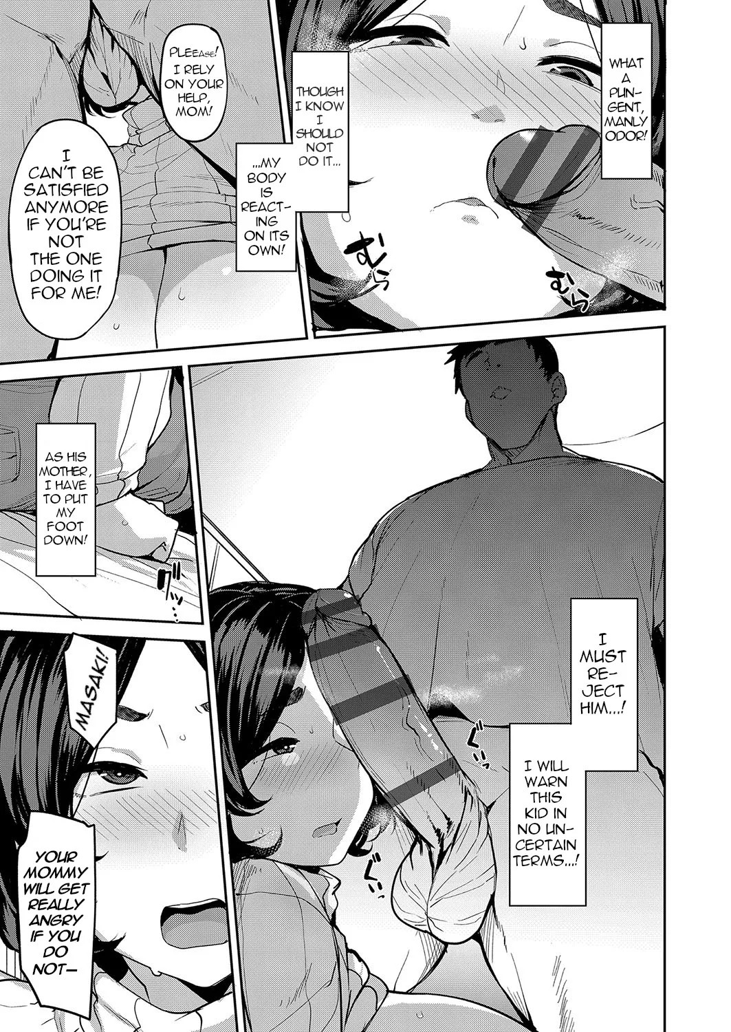 Mother's Duty By Nanao Yukiji Porn Comics english 07