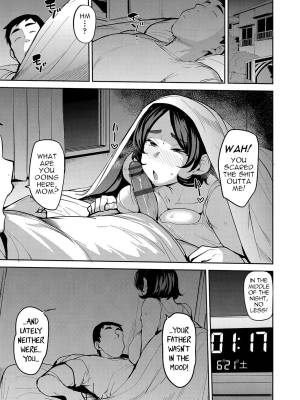 Mother's Duty By Nanao Yukiji Porn Comics english 17