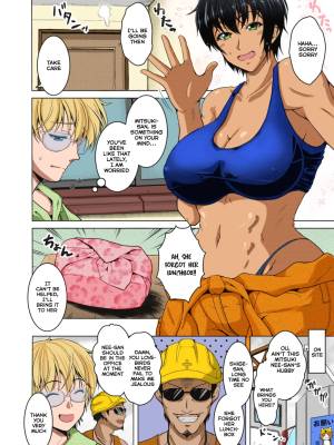 My (Manly) Wife Is NTR-Proof. Porn Comics english 02