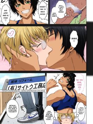 My (Manly) Wife Is NTR-Proof. Porn Comics english 03