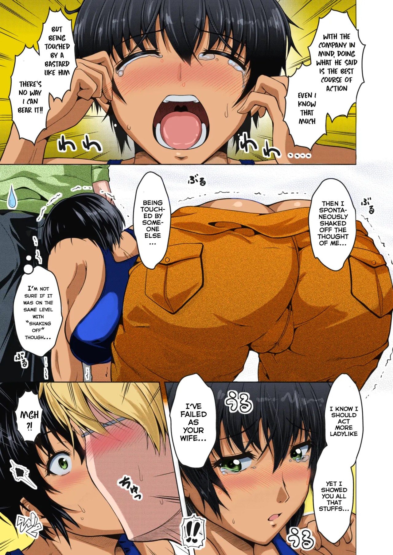 My (Manly) Wife Is NTR-Proof. Porn Comics english 09