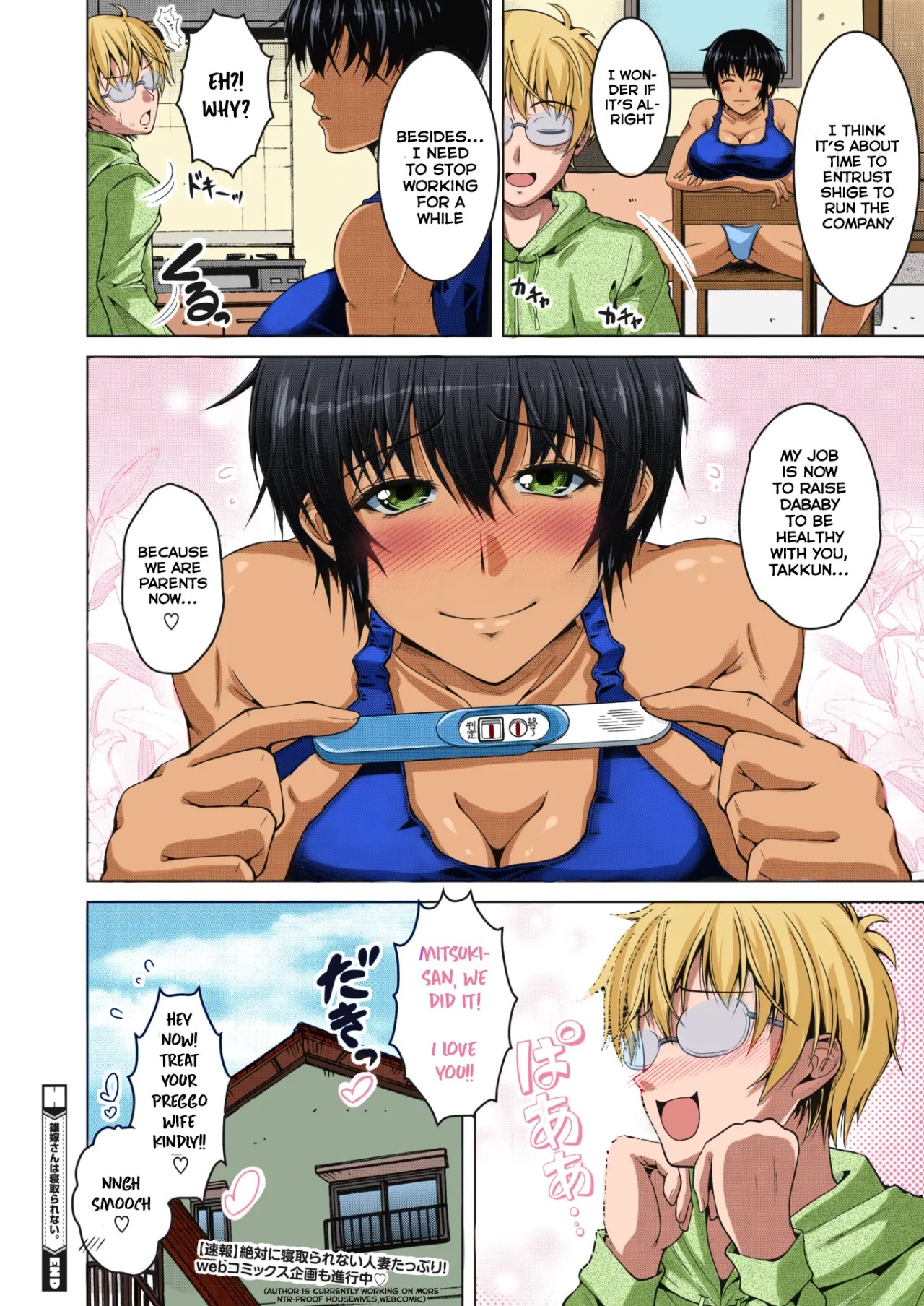 My (Manly) Wife Is NTR-Proof. Porn Comics english 20