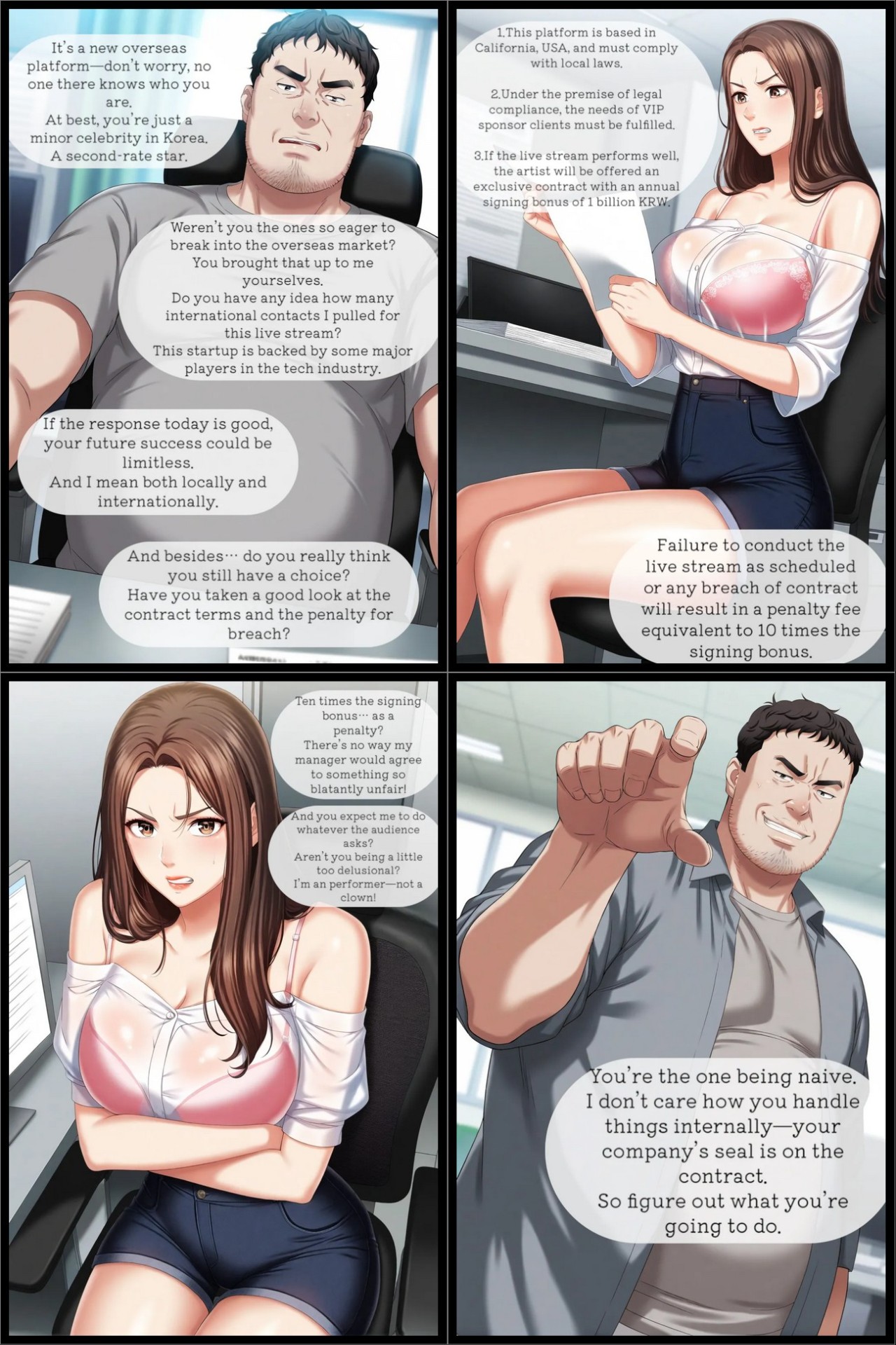 My Sister's Duty: The Price Of Fame  Porn Comics english 04