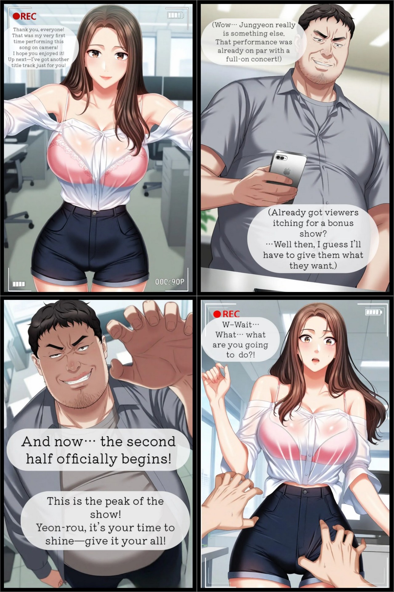 My Sister's Duty: The Price Of Fame  Porn Comics english 09
