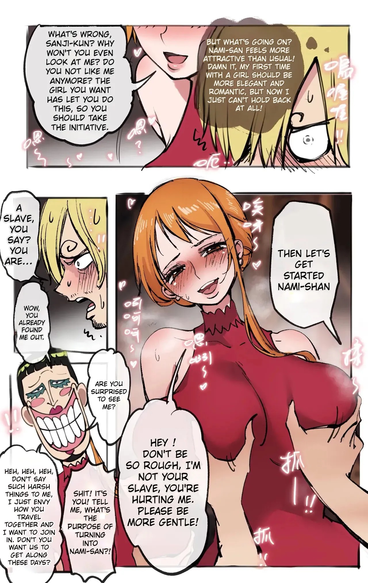 One Piece: Transform Awakening Porn Comics english 02