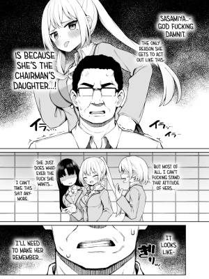 Sex-Ed By Suggestion Porn Comics english 04