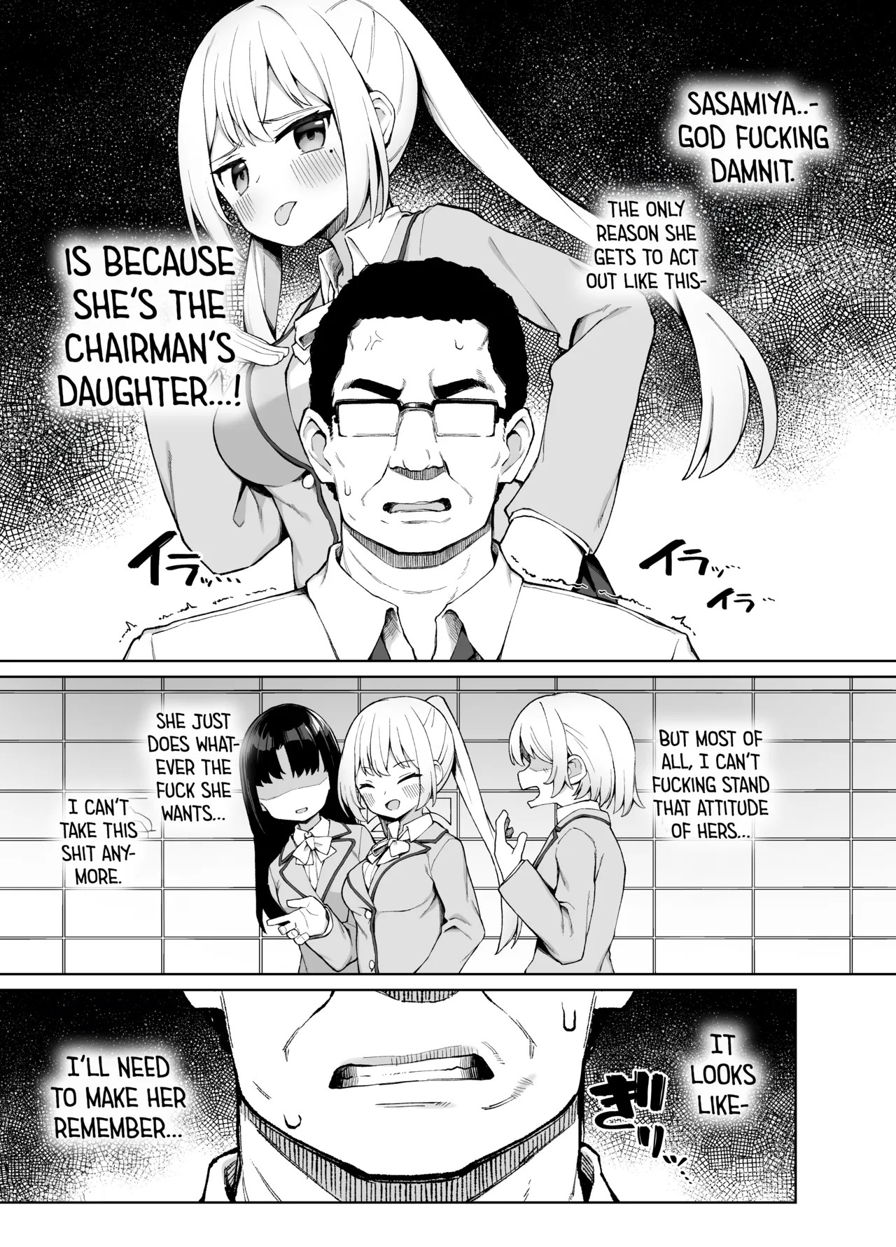 Sex-Ed By Suggestion Porn Comics english 04