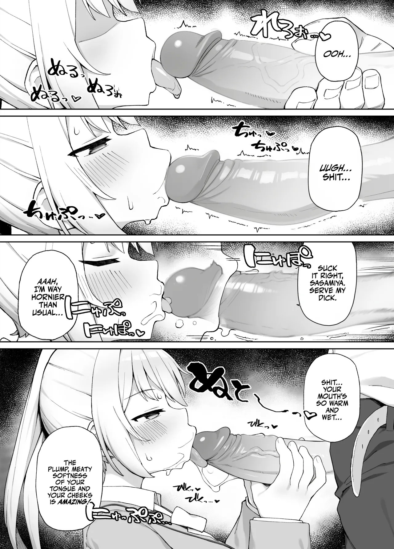 Sex-Ed By Suggestion Porn Comics english 10