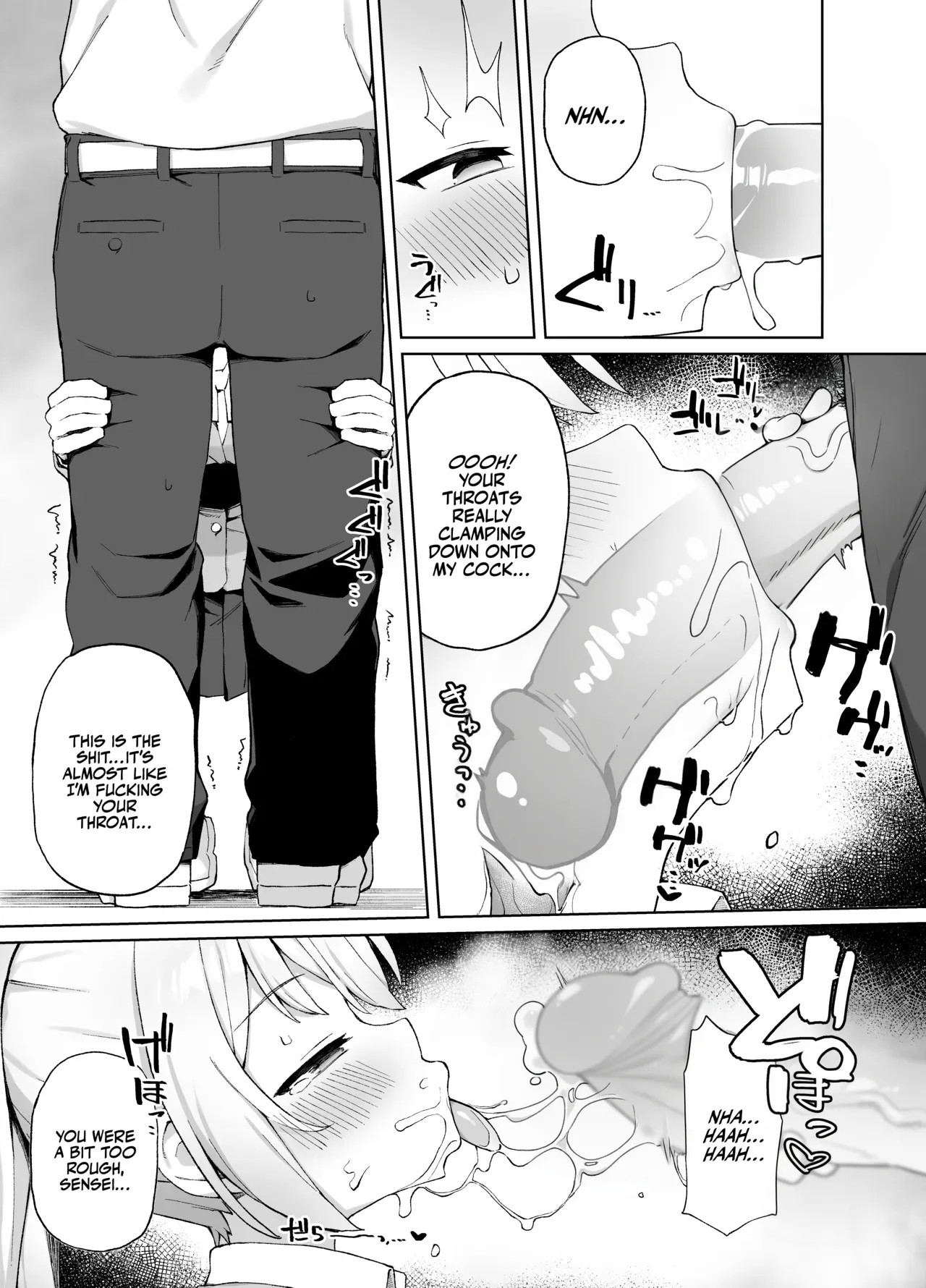Sex-Ed By Suggestion Porn Comics english 12