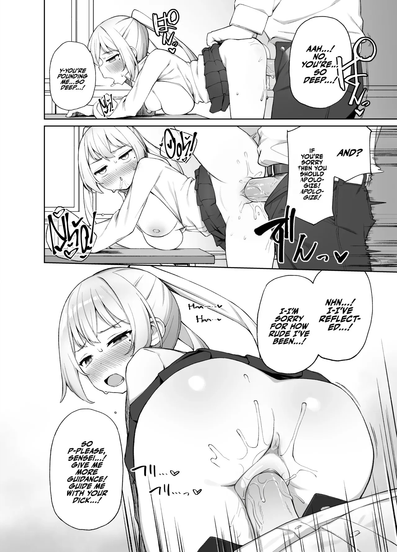 Sex-Ed By Suggestion Porn Comics english 25