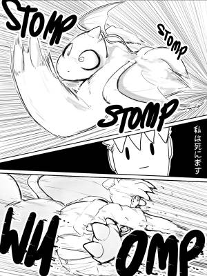 She's My DragonType Porn Comics english 04
