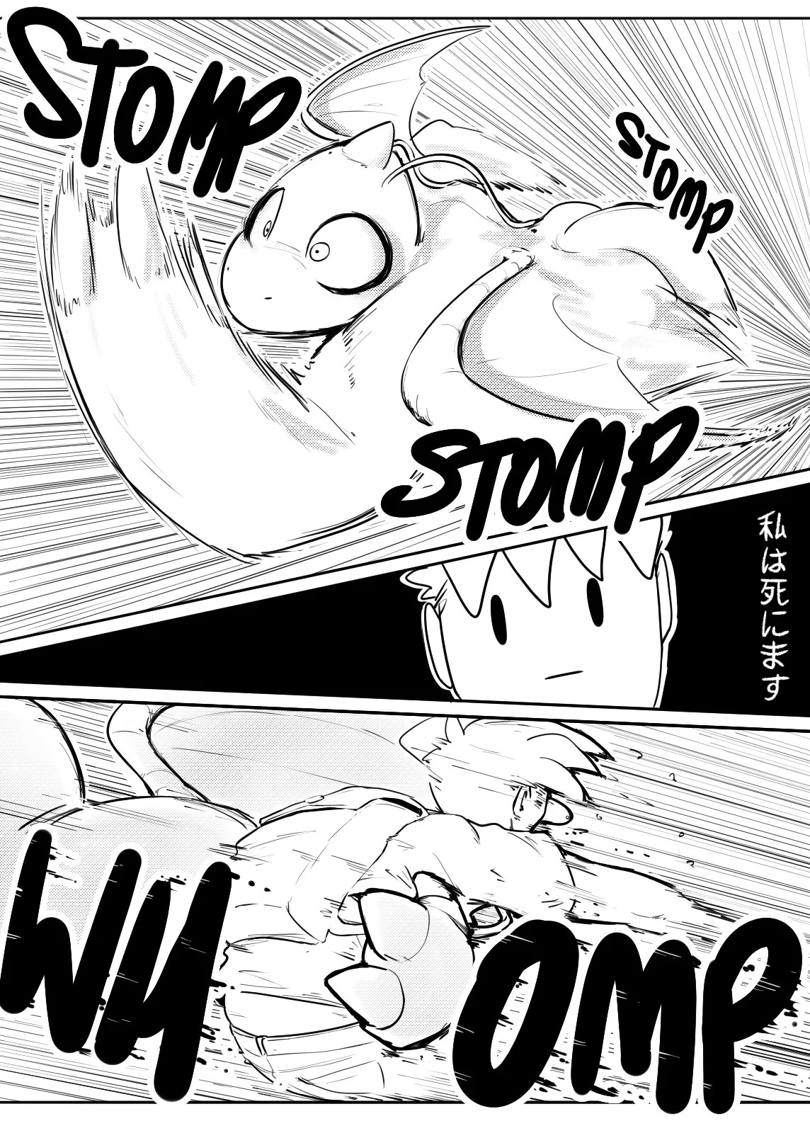 She's My DragonType Porn Comics english 04