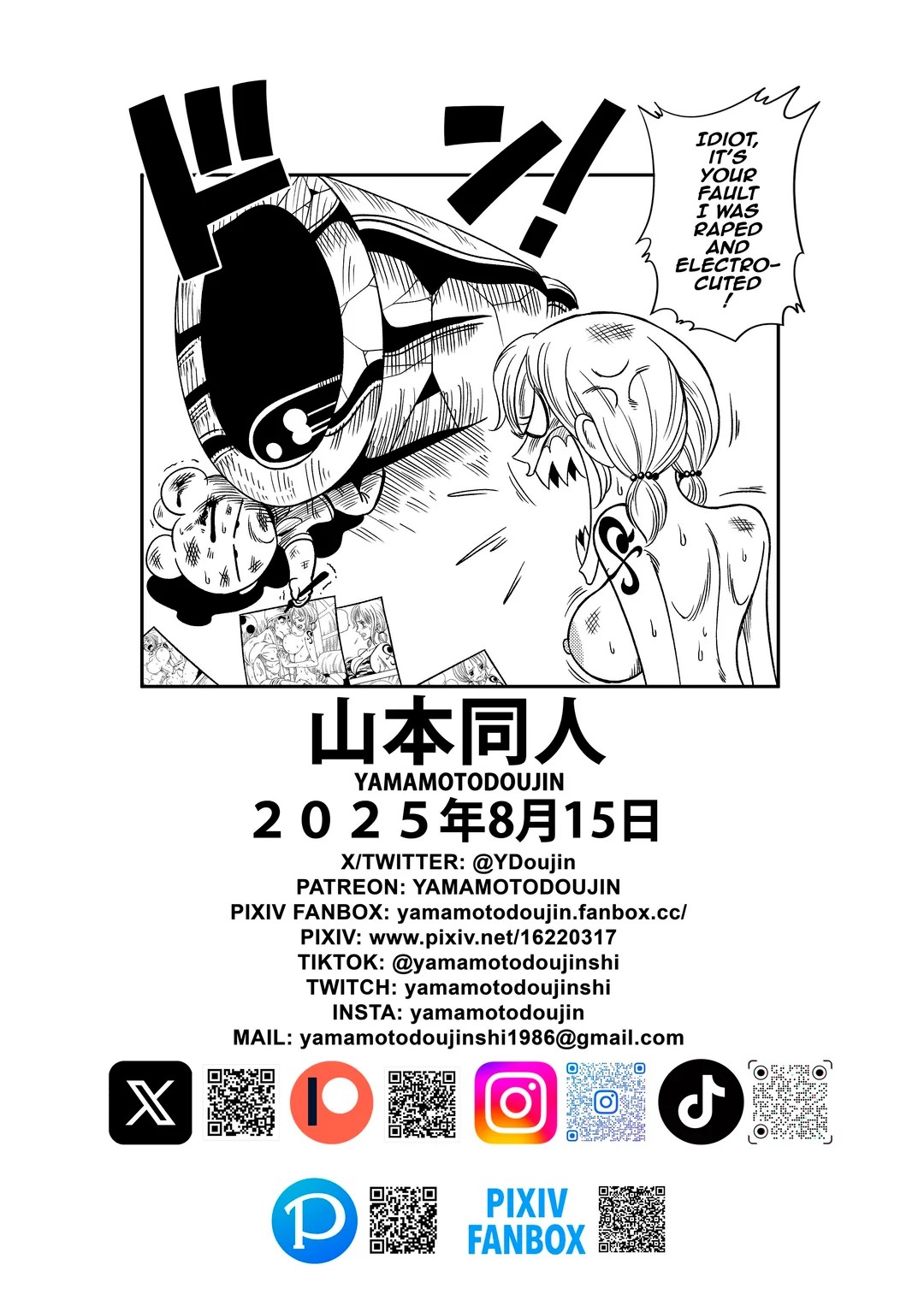 Slave Of God Porn Comics english 27