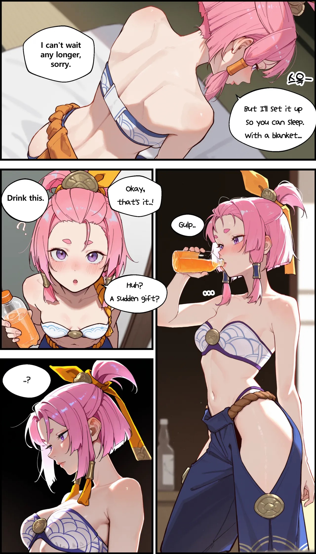 Springs Yunara By Lunia2ee Porn Comics english 04