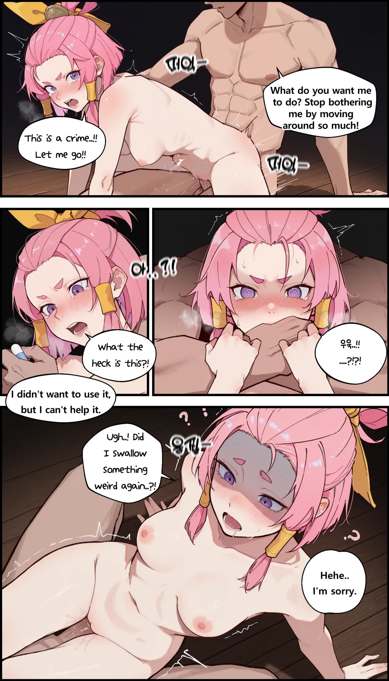Springs Yunara By Lunia2ee Porn Comics english 11