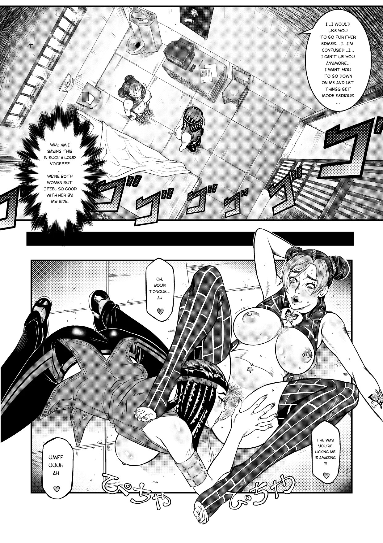 Stone Ocean: Girls by Night Porn Comics english 09
