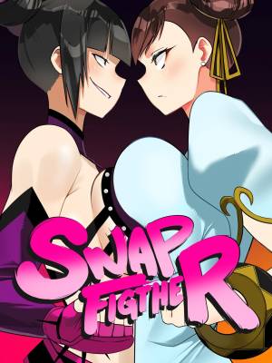 Swap Fighter!