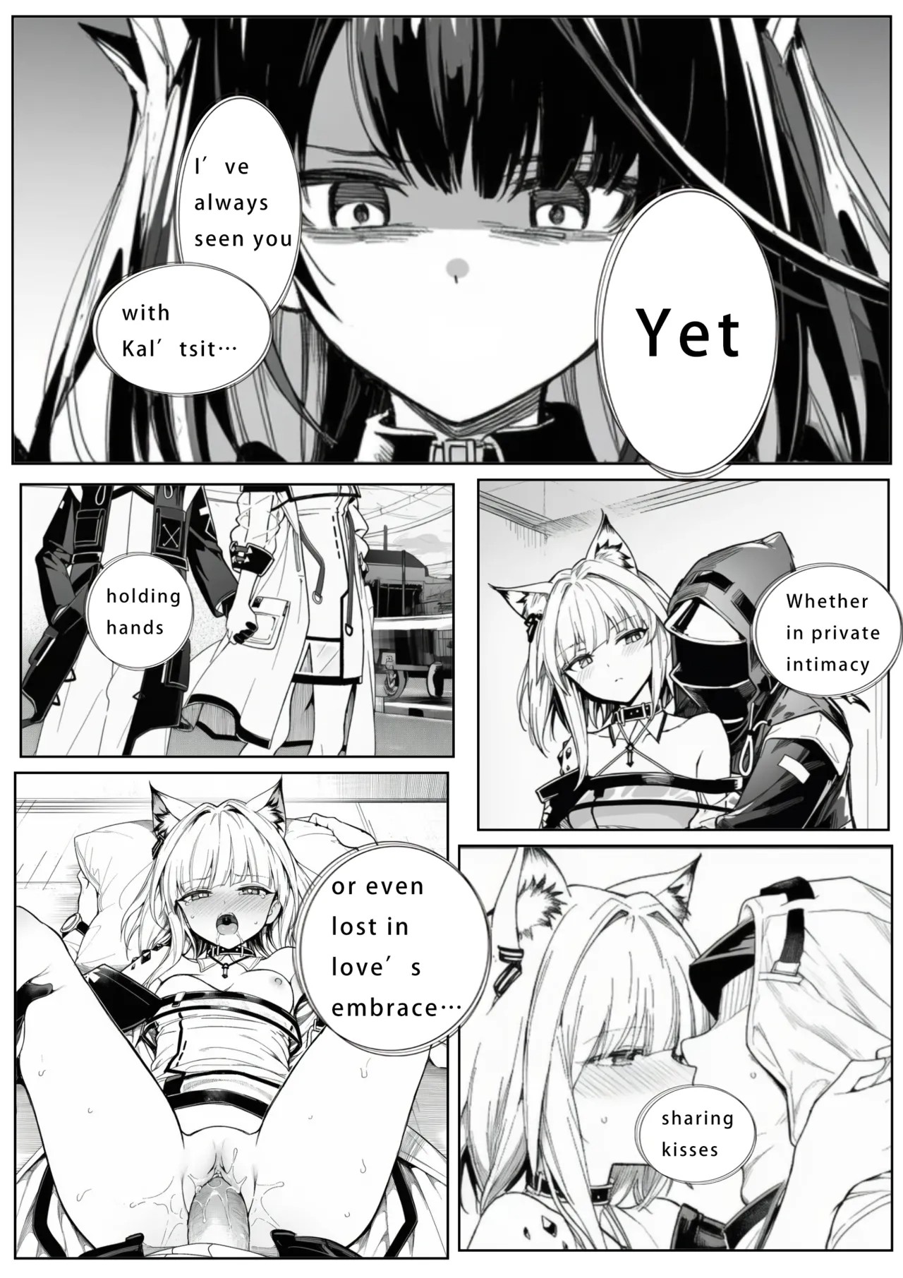 The Consequence Of Unrequited Love...? Porn Comics english 12