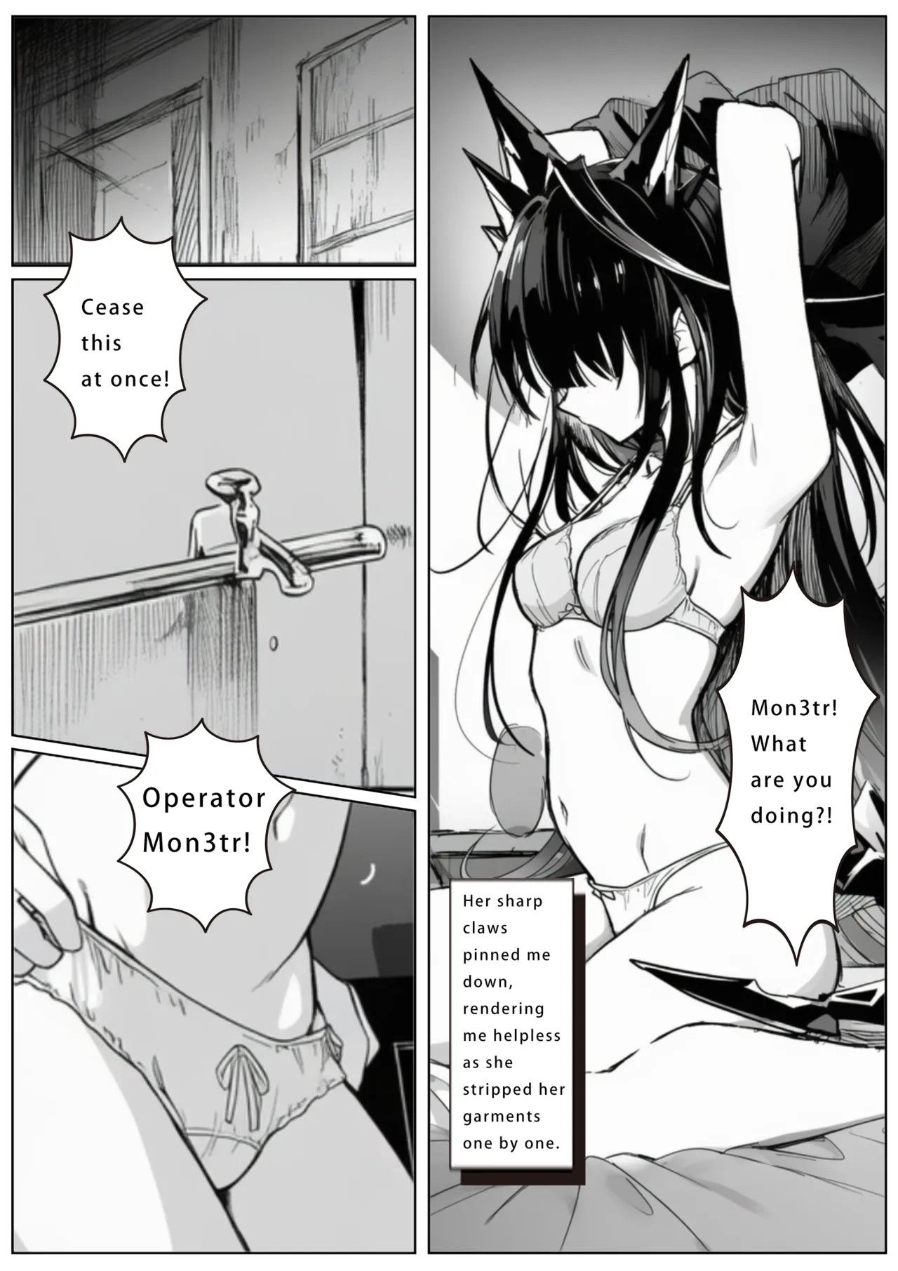 The Consequence Of Unrequited Love...? Porn Comics english 16
