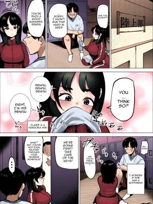 The Track And Field Club Manager Lets Me Do Whatever I Want To Her If It Makes Me Run Faster Porn Comics english 06